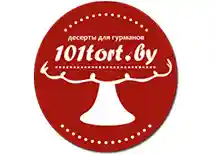101tort Промокоды 