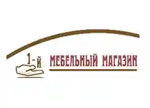 1st-mebel Промокоды 